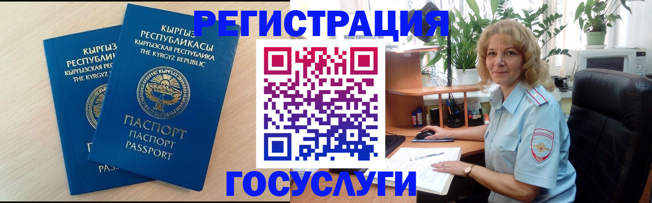 форма 3 в Печорах