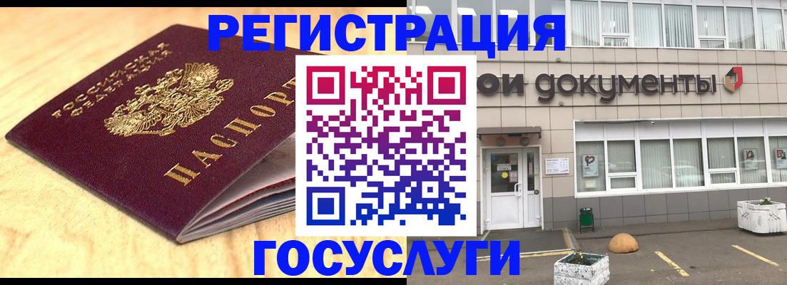 форма 3 в Печорах